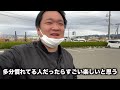 【初見殺し】秋田市場の”知らないと損する”海鮮丼がヤバすぎるんだけどwww