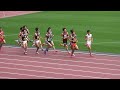 決勝 1部 男子5000m 関東インカレ陸上2024