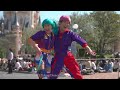 ディズニー・ハーモニー・イン・カラー : 東京ディズニーランド / Disney Harmony in Color : Tokyo Disneyland