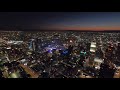 July 4th Fireworks 2020 | Los Angeles Helicopter Flyover