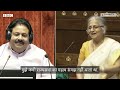 Sudha Murty Speech : Rajya Sabha में अपने पहले भाषण में क्या बोलीं सुधा मूर्ति (BBC Hindi)