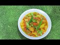 How To Make Aloo Gajar Ki Sabzi | Mix Vegetable Recipe | Aloo Gajar Bhaji | Vegetable Recipe | Sabzi