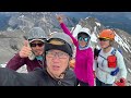 Mount Astley scramble in Banff NP, AB