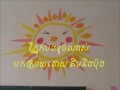 ភ្នែកបងខូចណាស់២៥មិនា២០១៦