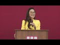 Michelle Yeoh addresses the Harvard Law School Class of 2023