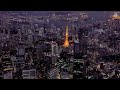 【東京空撮】Tokyo Twilight Aerials 8K60p Japan トワイライト絶景