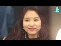 TWICE Mina - Beautiful 美 2017 Special