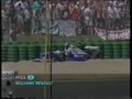 German gp 1995 first lap and hill crash