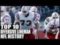 Top 10 Best Offensive Lineman in NFL History