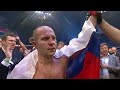 Fedor Emelianenko | The Last Emperor