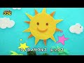 虹色うんち！トイレの歌 | 色を学ぼう | 子供の歌 Kids Song | ちびザウルスココビ