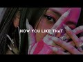 Blackpink - How you like that (slowed down + reverb)