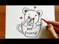 BFF Drawing | Best Friends ❤️Drawing Pencil Sketch | Friendship Day Drawing | How to Draw Teddy Bear