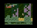 How to Play Cave Story+