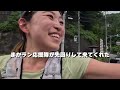 人生初の100kmトレイルに挑戦しました【トレニックワールドin彩の国】