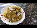 Birbhum er niramish kochur shak-Home of Taste. #kochurshak#bengalicuisine#bengalirecipe #vegrecipes