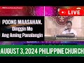 QUIAPO CHURCH LIVE MASS TODAY REV FR DOUGLAS BADONG AUGUST 3, 2025