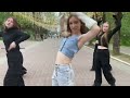 [K-POP IN PUBLIC] ITZY YEJI - 'River' | Dance cover by Strange