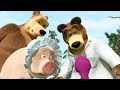 Masha and The Bear - Growing potion (Episode 30)