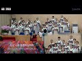 동행(The Lord is with you) 손경민 곡 choir