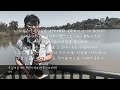 주 날개 및 편안히 쉬네(찬송가419장) Cover By- 김병욱 (Saxophone)