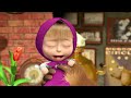 Masha y el Oso 💥 NUEVO CAPÍTULO 2024 💥  Día de Miel 🍯🐝 (Capítulo 83) 💥 Videos para niños