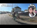 ZWIFTでFTPチャレンジ！【ロードバイク女子】