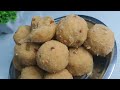 बिना चीनी बिना चाशनी सूजी और मावा के लड्डू बनाने का सबसे आसान तरीका Suji Khoya laddu recipe