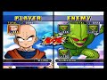 Dragon Ball Z Budokai Tenkaichi 2 Bojack Unbound