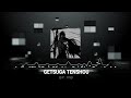 IYB - GETSUGA TENSHOU