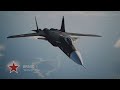 ACE COMBAT 7: SKIES UNKNOWN_20240704160318