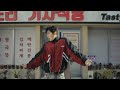 B.I (비아이) ‘Tasty’ Official Teaser