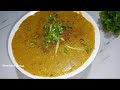 دلیم بناتےوقت آخرایساکیاڈالا؟ کہ سب چارچارپلیٹیں چٹ کرگئے  Haleem / Daleem Recipe 💯🔥 Easy Degi Halem