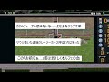 【競馬反応集】シルヴァーソニック担当厩務員を泣かすに対するみんなの反応(天皇賞春)