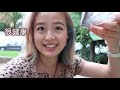 vlog | 朋友来上海找我玩 | 吃吃喝喝做个废人