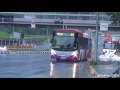 Buses in Heavy Rain at Ngee Ann Poly, Singapore 2017