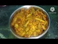 Viral Bengal Recipe | এটা খাবার জন্য অনেকেই আসেন আমরা বাড়িতে@Bengalikhana-xv4vy