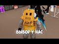 МОЙ ПАПА ВЫГНАЛ МЕНЯ ИЗ ДОМА! НО Я СОЗДАЛ СВОЙ БРЕНД ОДЕЖДЫ! НУБ И ПРО ВИДЕО ROBLOX