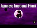 FREE | Japanese Emotional Phonk - 