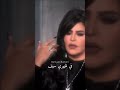 احلام صديقي اللي في ظهري سيف