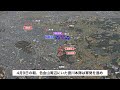 【合戦図解】小牧・長久手の戦い〜徳川家康vs羽柴秀吉　天下人同士の直接対決！〜