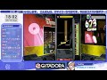 コナステ版GITADORA GuitarFreaks 永/黄G エクセレント