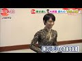 【羽生結弦】2014-2018season costume fitting