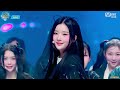 트리플에스 (tripleS) 'Girls Never Die' 교차편집 (Stage Mix) [4K]