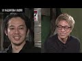 キンコン西野と緊急対談！吉本退所の真相、忖度ナシで聞いてみたよ。