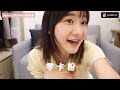 無聊的片😭公開真實的愛莉莎莎怎麼過一天呢？｜愛莉莎莎Alisasa