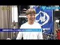 【100V記念】No.1レーサー青山周平 100Vの軌跡