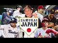 【侍ジャパン】2023年WBC出場選手応援歌メドレー【AIきりたん】