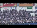 中日ドラゴンズ 井端 弘和 応援歌