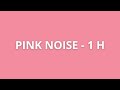 Pink Noise  1 Hour  - Very relaxing and Meditative for study and Relaxation #pinknoise #relaxing